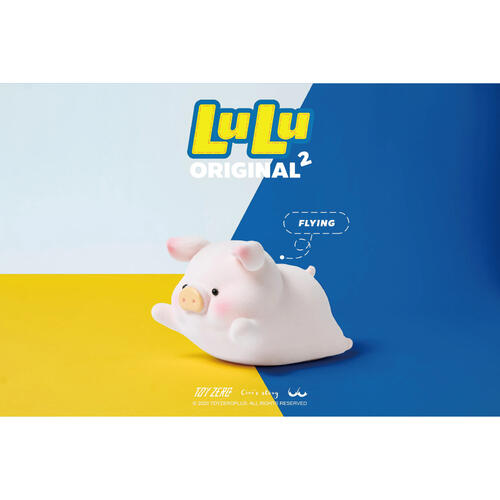 LuLu the Piggy 罐頭豬LuLu - 經典系列2 (盲盒)- 隨機發貨