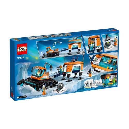 LEGO樂高城市系列 極地探險號和實驗室 60378