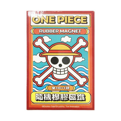 One Piece 航海王 系列隨機橡膠磁鐵- 隨機發貨