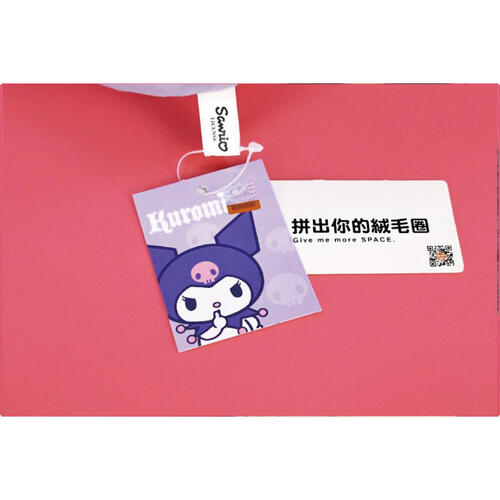 Sanrio三麗鷗  12"三麗鷗手暖枕-酷洛米