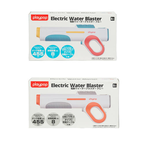 playpop Bo Water Blaster - Assorted