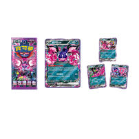 Pokemon寶可夢 集換式卡牌遊戲 朱&紫 強化擴充包 SV6AF「黑夜漫遊者」 (原盒30包)