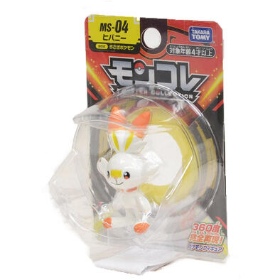 Pokemon寶可夢 MS-04炎兔兒