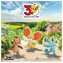Pokemon寶可夢30週年紀念Moncolle最初的夥伴們(卡洛斯地區)