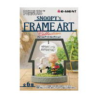 Re-ment	史努比藝術裝飾框收藏- 隨機發貨