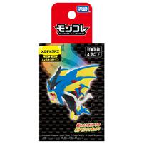 Pokemon寶可夢 MONCOLLE 超級暴鯉龍