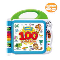 LeapFrog跳跳蛙  100單字互動認知圖鑑