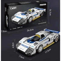 Cada咔搭 1:24授權馬自達#18 1991 Le Mans 積木模型車