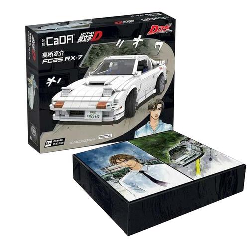 Cada 頭文字D 1:12 馬自達 RX-7 FC3S 積木賽車