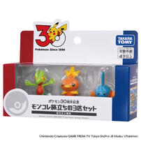 Pok&eacute;mon 30th anniversary Moncolle I Choose You Set
