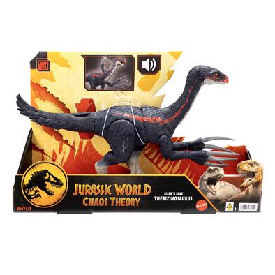 Jurassic World侏羅紀世界經典系列 - 鐮刀龍