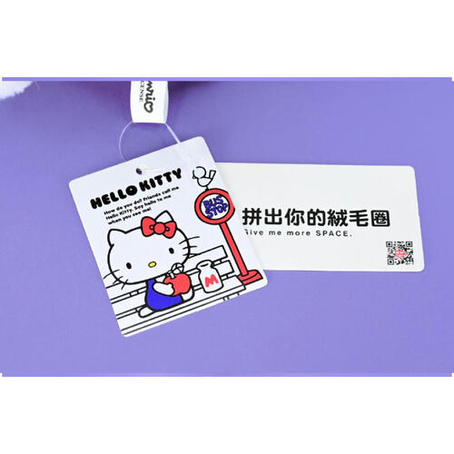 Sanrio三麗鷗 KT-經典毛絨款6吋整包