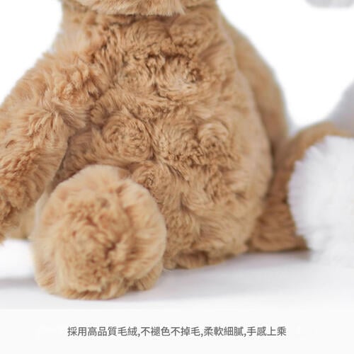 MC HUGS 貼貼小狗18CM(一對)