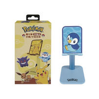 Pokemon寶可夢 寶可夢伸縮型手機支架 - 隨機發貨