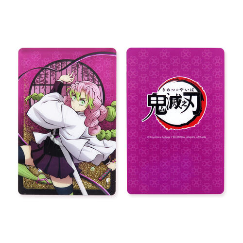 Demonslayer鬼滅之刃 -流沙立牌甘露寺蜜璃