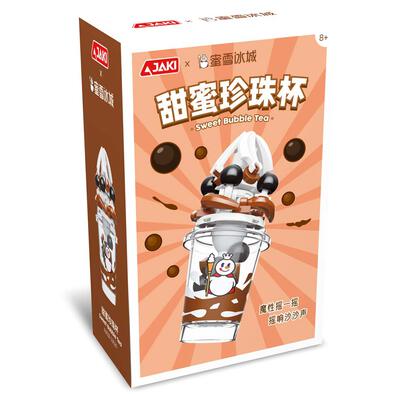 JAKI佳奇 甜蜜珍珠杯