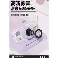 esoonkids Pro 潮玩拍立得 雲朵白