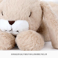 mchugs Lazy bunny 18cm