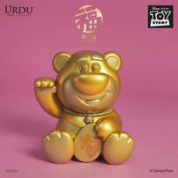 URDU Disney Fortune House Series S5 Blind Box - Assorted