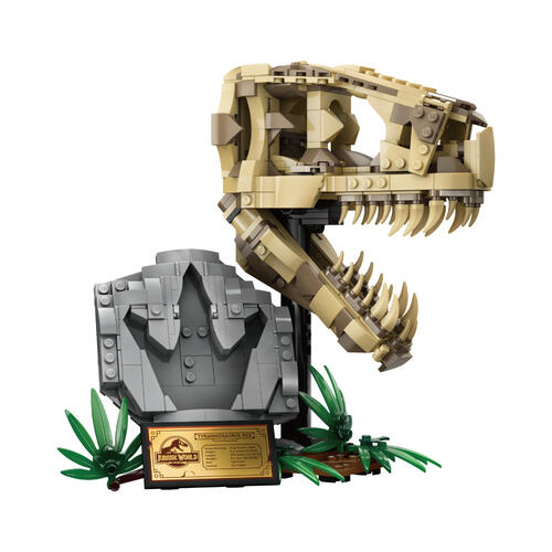 Lego樂高 Dinosaur Fossils: T. rex Skull 76964