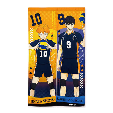 Haikyuu!! Door Curtain-orange                                                    