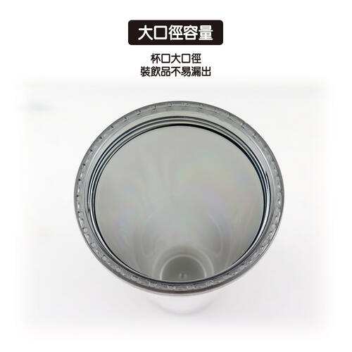 Attack on Titan Cold Drink Cup Black