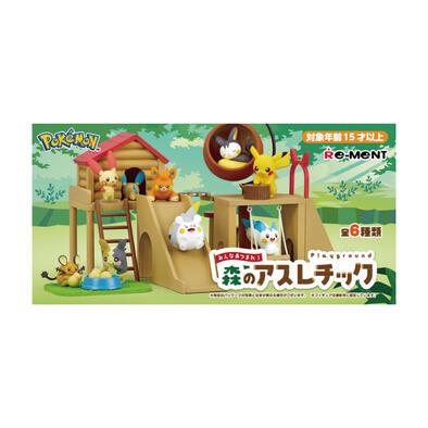 Pokemon All Pokémon Gather! Forest Playground- Assorted