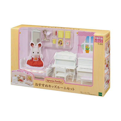 森林家族sylvanian Families 女孩房間家具組