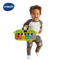 Vtech 5合1多功能寶寶音樂健身毯