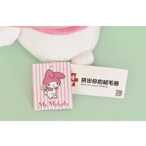 Sanrio Melody Knot Style 11"