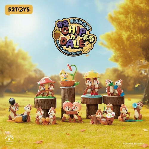 52TOYS/迪士尼 奇奇與蒂蒂哥倆好系列 @8- 隨機發貨