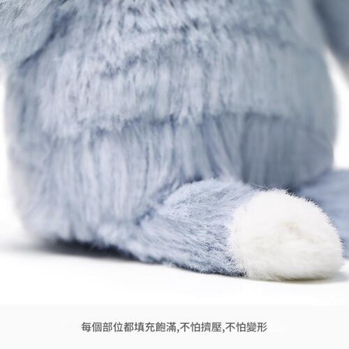 MC HUGS 米婭老鼠吊飾(無香味)