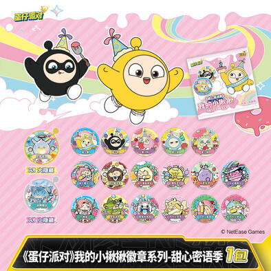 KAYOU Eggy Badge Set Sweet Season