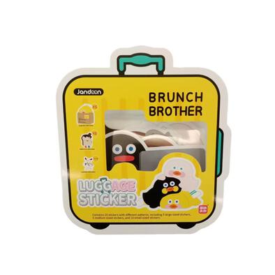 Brunch Brother早午餐兄弟行李箱貼紙- 隨機發貨