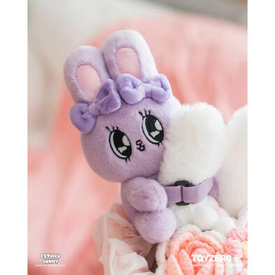 Esther Bunny艾絲樂小兔 - 18cm 抱抱毛絨公仔 (Lavender Bunny)