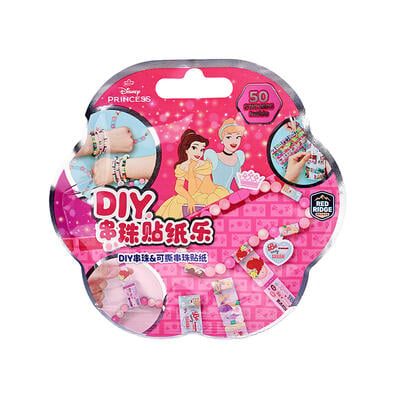Disney Princess迪士尼公主 DIY穿珠貼紙樂