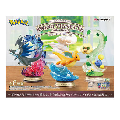 Re-ment	寶可夢桌上鞦韆擺飾P4- 隨機發貨