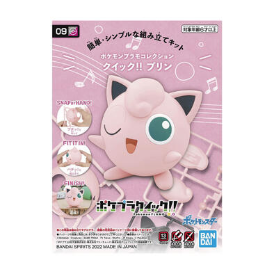 Pokemon PLAMO Collection Quick Edition!! 09 Jigglypuff