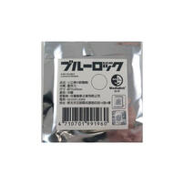 BLUE LOCK 藍色監獄-小立牌(5款隨機)- 隨機發貨