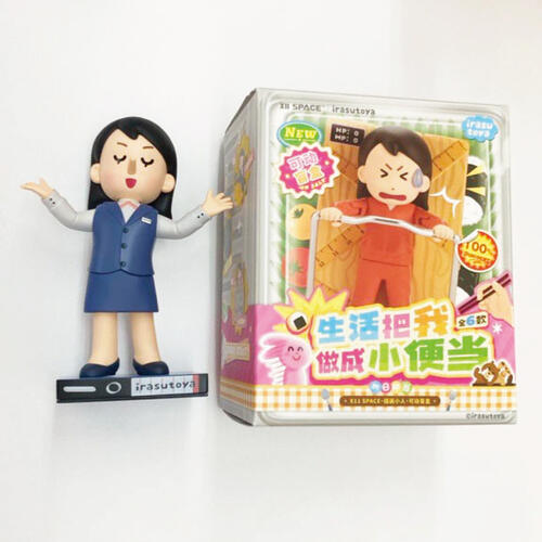 X11 Mini Figure Bento Life Series