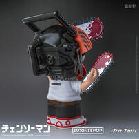 SUNRISEPOP Chainsaw Man Coin Bank