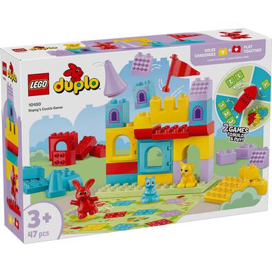 LEGO樂高得寶系列 哈西的城堡遊戲 10450