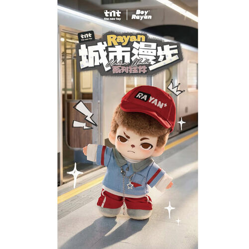 Rayan City Walk Plush KC Lite