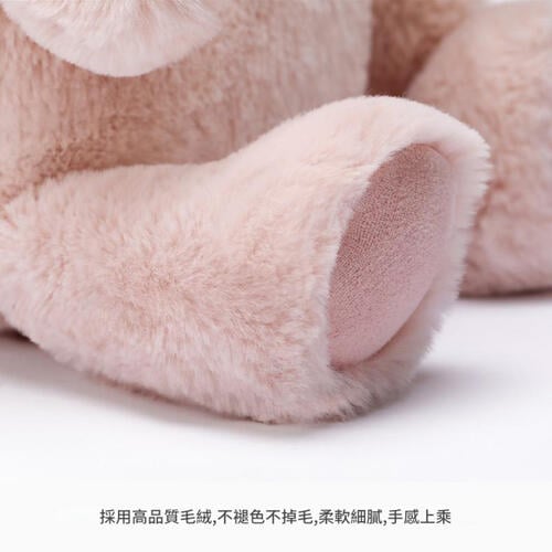 MCHUGS 櫻花微笑來瑞特兔25CM