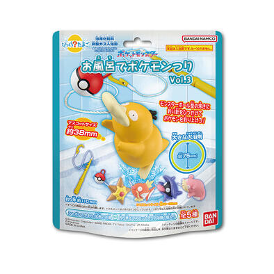 Pokemon 寶可夢釣魚篇入浴球DX Vol.3-加大版(泡澡球)(限量)- 隨機發貨