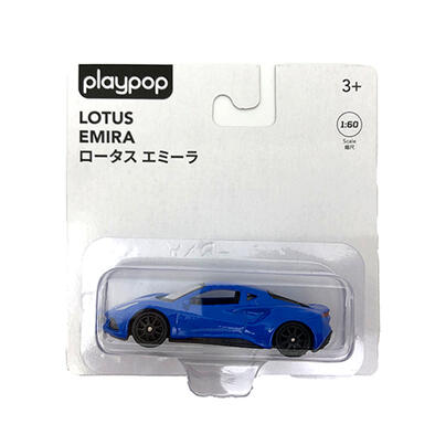 playpop 1:60 合金車 Lotus Emira