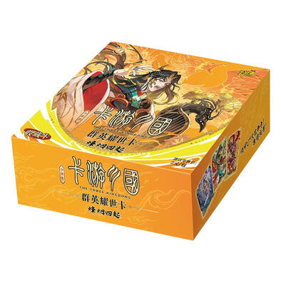 KAYOU 3K Hero Card Youth Blaze Ver.