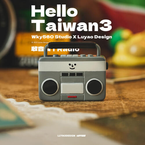 HELLOTAIWAN－古早味系列- 隨機發貨