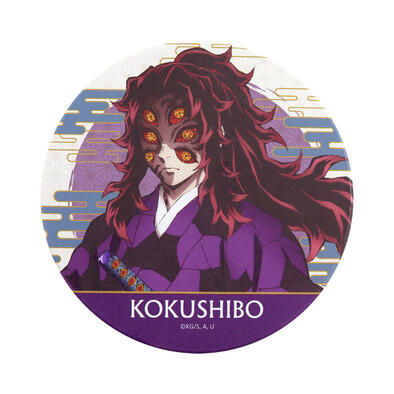 Demonslayer鬼滅之刃 杯墊 B款 黑死牟