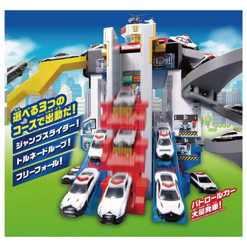 Tomica多 Scramble Police Station TOMICA included